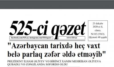 "525-ci qəzet"in 25 dekabr sayında nələr var? - ANONS