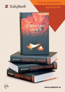 “Ruhani dili”ndə yazılan xəritə-kitab – Bir təqdimatdan əsintilər 