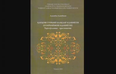Özbəkistanda 