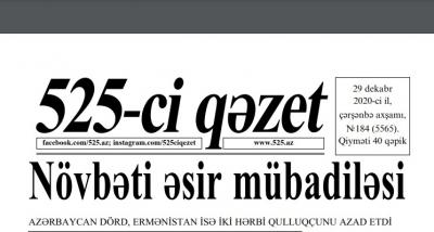"525-ci qəzet"in 29 dekabr sayında nələr var? - ANONS