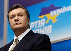 Viktor Yanukoviç: “Mən Ukraynanın prezidenti və ali baş komandanıyam”