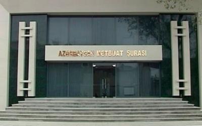 Mətbuat Şurası Vətən müharibəsi ilə əlaqəli fəaliyyətinə dair arayış yayıb