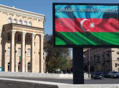 Vətən müharibəsi və ADMİU - Şahanə Müşfiqin yazısı