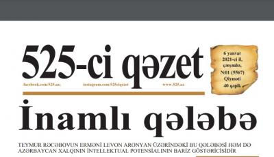 "525-ci qəzet"in 2021-ci ildəki ilk sayında nələr var? - ANONS
