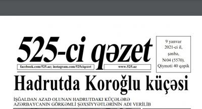 "525-ci qəzet"in 9 yanvar sayında nələr var? - ANONS