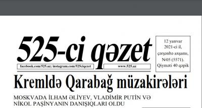 "525-ci qəzet"in 12 yanvar sayında nələr var? - ANONS