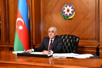 İnvestisiya Holdinqinin Müşahidə Şurasının iclası keçirildi