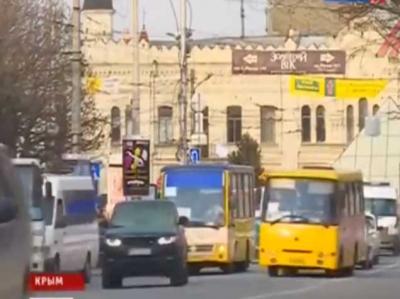 Avropa İttifaqı Krımda keçirilən referendumun nəticələrini tanımayacaq