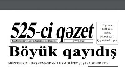 "525-ci qəzet"in 16 yanvar sayında nələr var? - ANONS