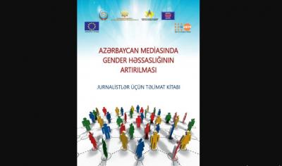 Media mənsubları üçün gender məsələlərinə dair təlimat toplusu hazırlanıb