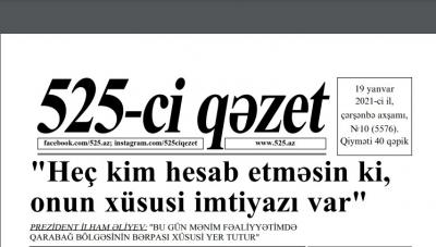 "525-ci qəzet"in 19 yanvar sayında nələr var? - ANONS