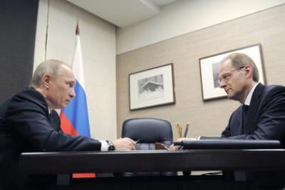 Putin qubernatoru istefaya göndərdi