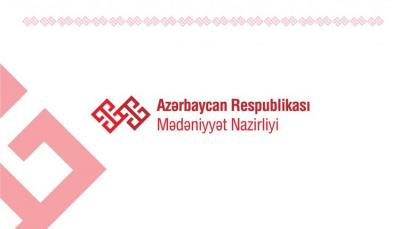 Vətənpərvərlik mövzusunda ədəbiyyat müsabiqəsinin qalibləri müəyyənləşdi