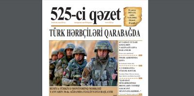 "525-ci qəzet"in 30 yanvar sayında nələr var? - ANONS
