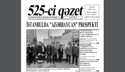 "525-ci qəzet"in 4 fevral sayında nələr var? - ANONS