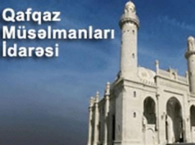 QMİ məscidlərə vəhhabilərlə bağlı kitab paylayır