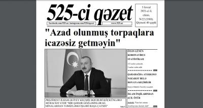 "525-ci qəzet"in 5 fevral sayında nələr var? - ANONS