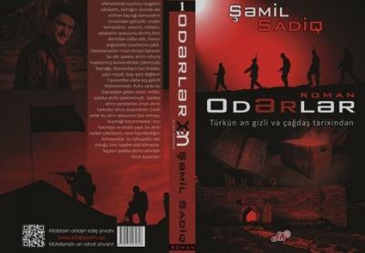 Şuşanın azad olunmasını  8 il əvvəl xəbər verən əsər səsli təqdim olundu