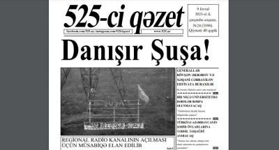 "525-ci qəzet"in 9 fevral sayında nələr var? - ANONS