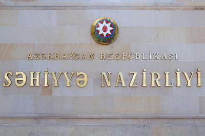 Vaksinasiyadakı neqativ hallara görə daha 2 nəfər işdən kənarlaşdırılıb
