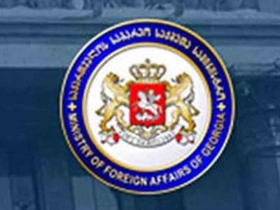 Gürcüstan XİN: Samtsxe-Cavaxeti ermənilərinə kütləvi şəkildə Rusiya pasportlarının verilməsi təsdiqlənmir