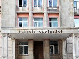 Nostrifikasiya ilə əlaqədar sənədlərin qəbulu dayandırılır