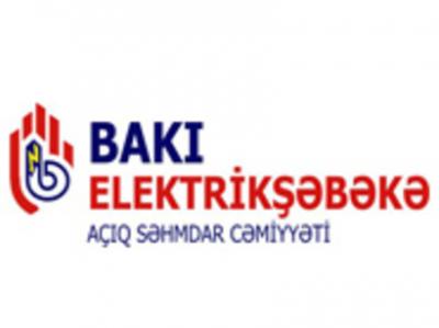 "Bakıelektrikşəbəkə" xəbərdarlıq edir