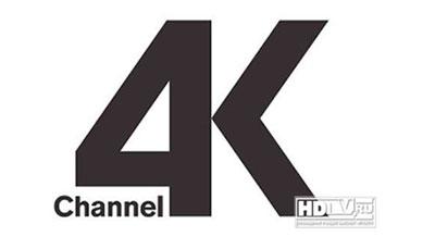 Yaponiyada “4K” formatlı ilk kanal açılır