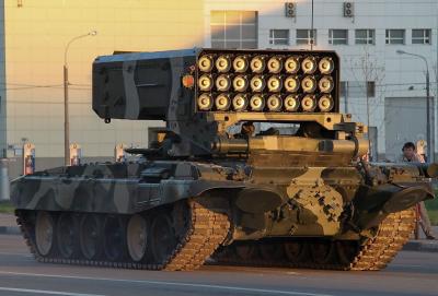 Rusiya Azərbaycanın sifariş verdiyi TOS-1A reaktiv odatanlarının növbəti partiyasını yaxın vaxtlarda Bakıya göndərəcək