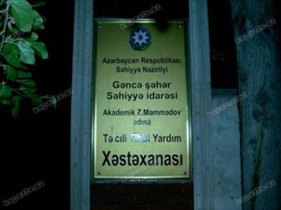 Gəncədə qanlı insident baş verib