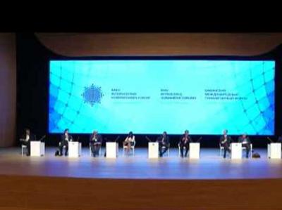 Oktyabrda Bakıda IV Beynəlxalq Humanitar Forumu keçiriləcək