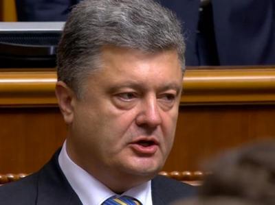 Ukraynanın yeni prezidenti Pyotr Poroşenkonun təntənəli andiçmə mərasimi keçirilib