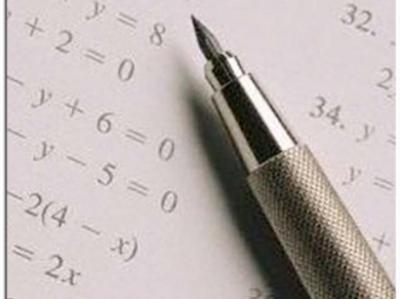 İlk buraxılış imtahanının nəticələri açıqlanıb