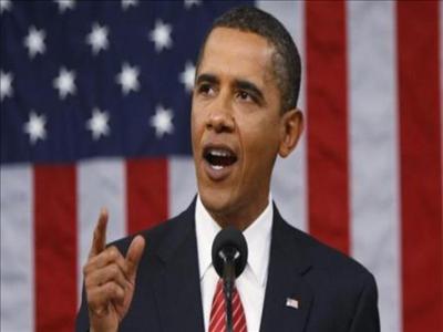 Obama rəsmən namizəd oldu
