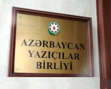 AYB İraqla bağlı bəyanat yayıb