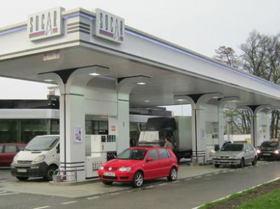 Ukraynada SOCAR brendi ilə daha bir  yanacaqdoldurma məntəqəsi açılıb