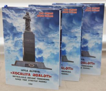 “Leyla Əliyeva: “Xocalıya Ədalət!” adlı üç cildlik əsərin təqdimat mərasimi keçirilib
