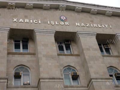 Azərbaycan Macarıstanın notasına cavab verib