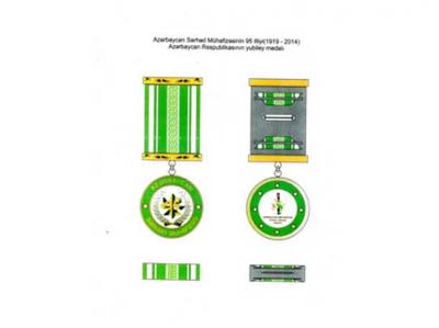 Sərhəd Mühafizəsinin 95 illiyi yubiley medalı təsis edilib