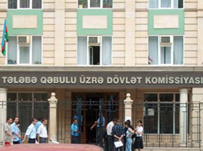 I və IV qrupun abituriyentlərinə buraxılış vərəqələri verilir