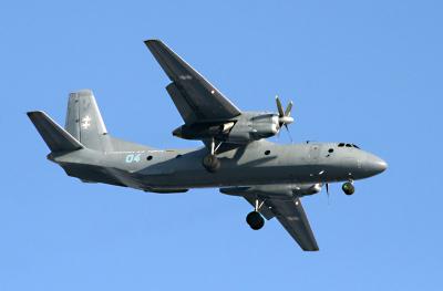 "Ukrayna Hava Qüvvələrinə məxsus “An-26” təyyarəsi Rusiya ordusu tərəfindən vurulub"