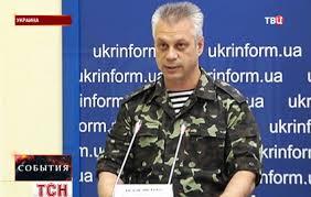 "Ukraynanın şərqində 258 hərbçi həlak olub”