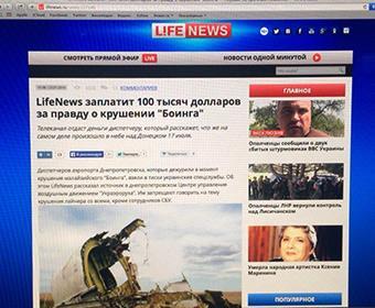 Ruslar dispetçerə 100 min dollar vəd edir