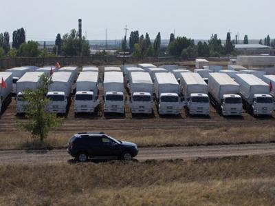 Ukrayna sərhədçiləri Rusiyadan göndərilən humanitar yardımı yoxlamağa başlayıblar
