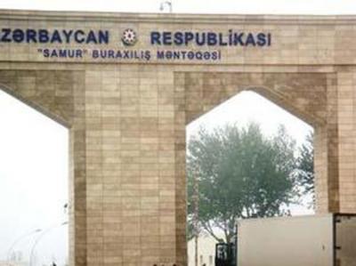 “Sınıq körpü” və “Samur” gömrük məntəqələrində problem aradan qaldırılıb