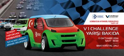 "V1 Challenge Azerbaijan" yarışının təqdimat şousu keçiriləcək - Video