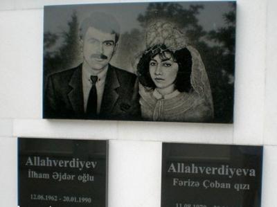 İlham və Fərizənin məzarlarını təhqir edən şəxs tutulub - Yenilənib
