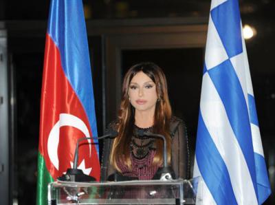 Afinada “Bakı-2015” Avropa Oyunlarının təqdimatı keçirilib