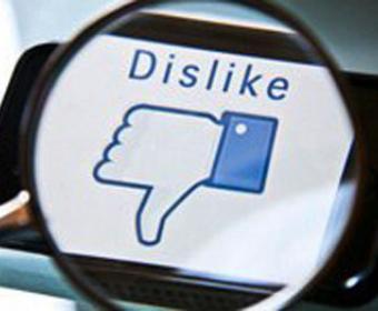 “Anti-Facebook” quruldu