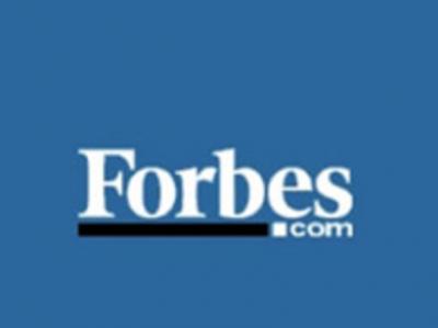 "Forbes": "Azərbaycanın zəngin mədəniyyəti var"